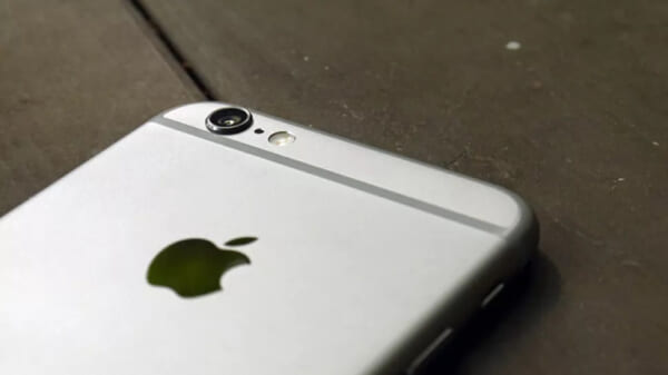 iPhone 6 16Gb Quốc Tế Cũ (Đẹp 98-99%)