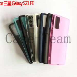 Ốp lưng điện thoại Samsung Galaxy S21 FE 5G