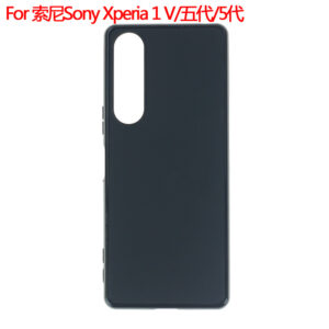 Ốp lưng điện thoại Sony Xperia 1 V silicone