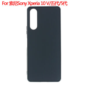 Ốp lưng điện thoại Sony Xperia 10 V silicone